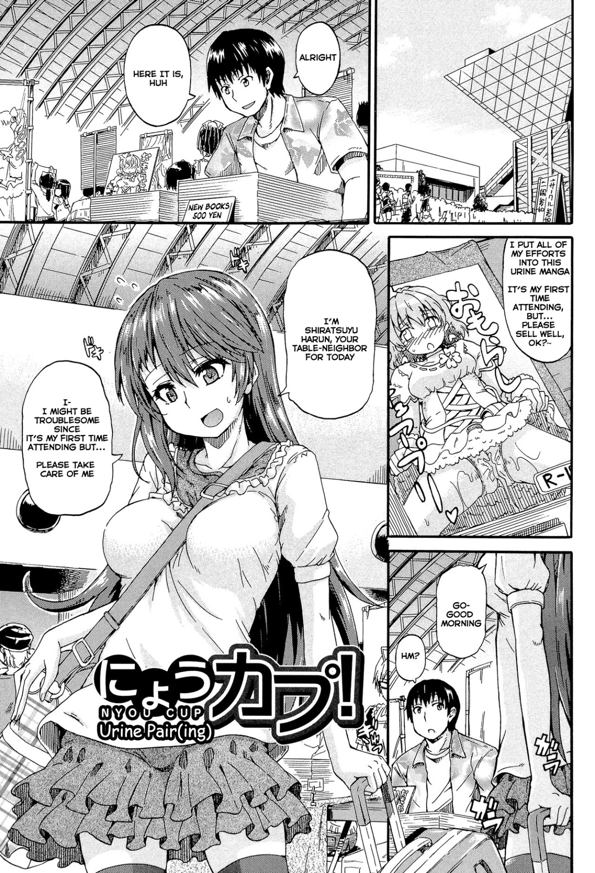 Hentai Manga Comic-Piss is Love-Read-5